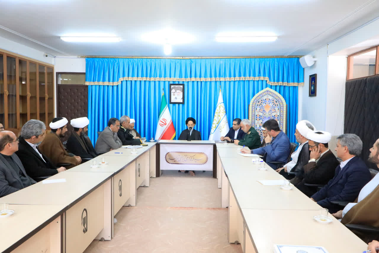 جلسه ستاد امر به معروف و نهی از منکر خراسان جنوبی